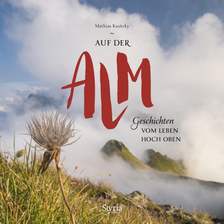 9783222135934 - Auf der Alm